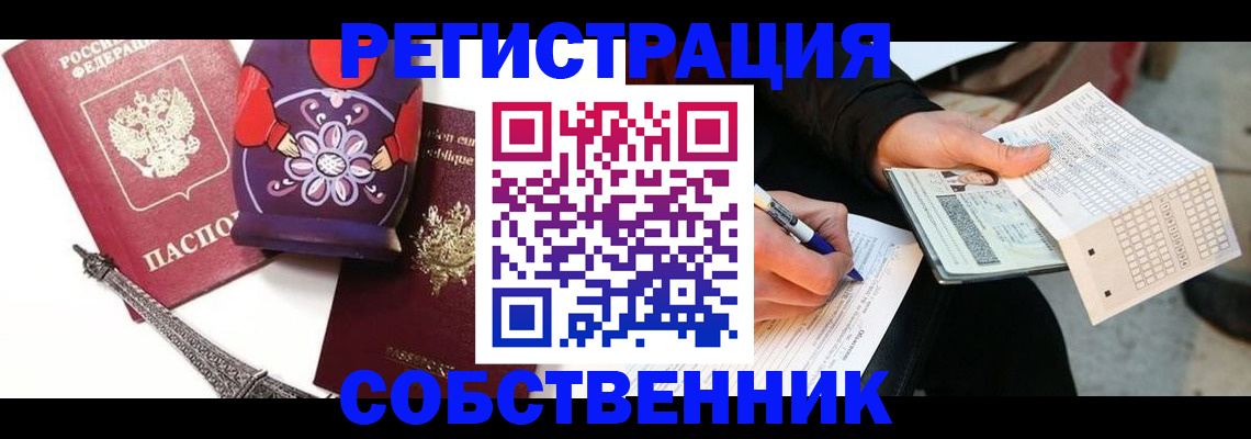 форма 3 в Киришах