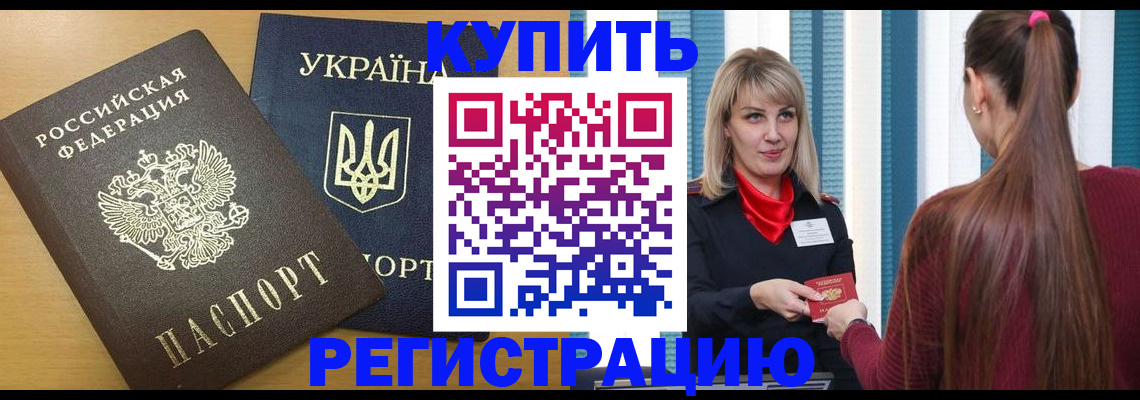 форма 3 в Киришах