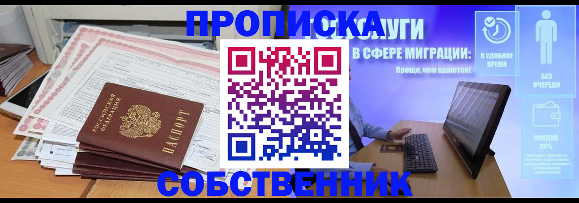 форма 3 в Киришах